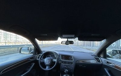 Audi Q5, 2010 год, 1 100 000 рублей, 1 фотография