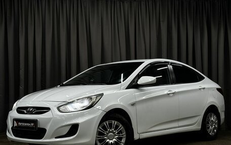 Hyundai Solaris II рестайлинг, 2013 год, 549 777 рублей, 1 фотография