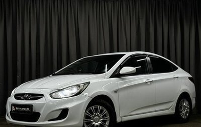 Hyundai Solaris II рестайлинг, 2013 год, 549 777 рублей, 1 фотография