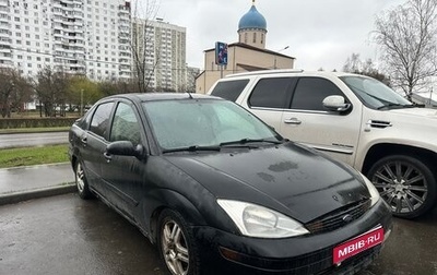 Ford Focus IV, 2001 год, 101 000 рублей, 1 фотография