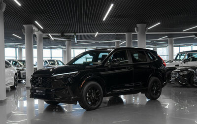 Honda CR-V, 2026 год, 5 200 000 рублей, 1 фотография