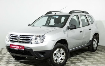 Renault Duster I рестайлинг, 2013 год, 699 585 рублей, 1 фотография