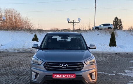 Hyundai Creta I рестайлинг, 2018 год, 1 650 000 рублей, 1 фотография
