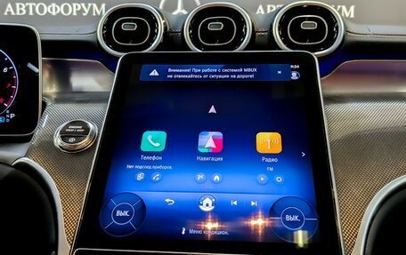 Mercedes-Benz GLC Coupe, 2025 год, 8 890 000 рублей, 11 фотография