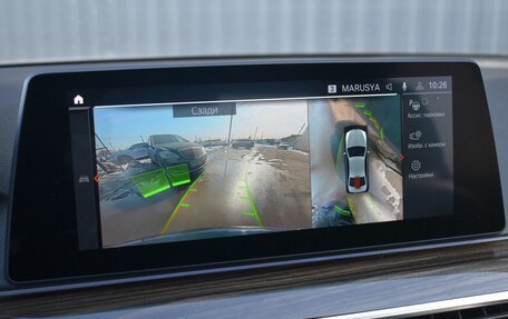 BMW 5 серия, 2019 год, 4 749 999 рублей, 15 фотография