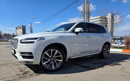 Volvo XC90 II рестайлинг, 2016 год, 3 200 000 рублей, 6 фотография