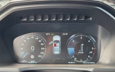 Volvo XC90 II рестайлинг, 2016 год, 3 200 000 рублей, 10 фотография