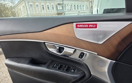 Volvo XC90 II рестайлинг, 2016 год, 3 200 000 рублей, 9 фотография