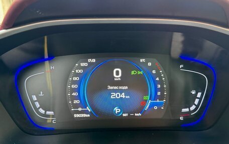 Geely Coolray I, 2022 год, 1 710 000 рублей, 10 фотография