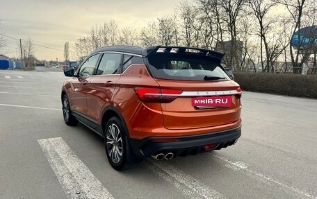 Geely Coolray I, 2022 год, 1 710 000 рублей, 5 фотография