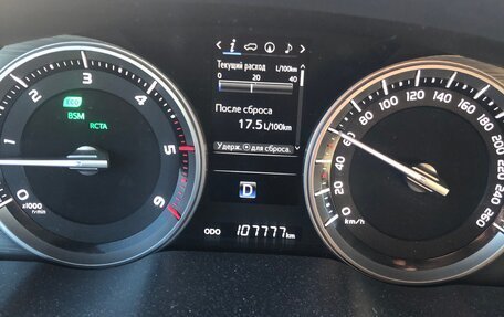 Toyota Land Cruiser 200, 2015 год, 6 550 000 рублей, 2 фотография