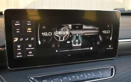 Haval Jolion, 2024 год, 1 999 888 рублей, 15 фотография