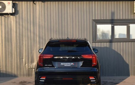 Haval Jolion, 2024 год, 1 999 888 рублей, 9 фотография