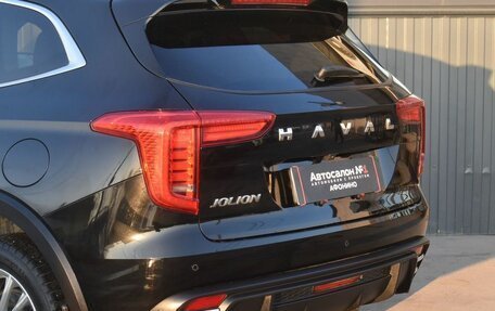 Haval Jolion, 2024 год, 1 999 888 рублей, 7 фотография