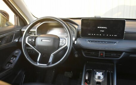 Haval Jolion, 2024 год, 1 999 888 рублей, 14 фотография