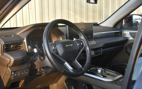 Haval Jolion, 2024 год, 1 999 888 рублей, 17 фотография