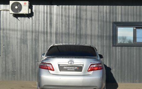 Toyota Camry, 2010 год, 819 999 рублей, 8 фотография