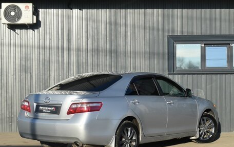 Toyota Camry, 2010 год, 819 999 рублей, 9 фотография