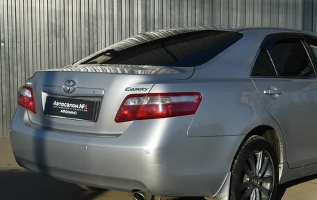 Toyota Camry, 2010 год, 819 999 рублей, 10 фотография