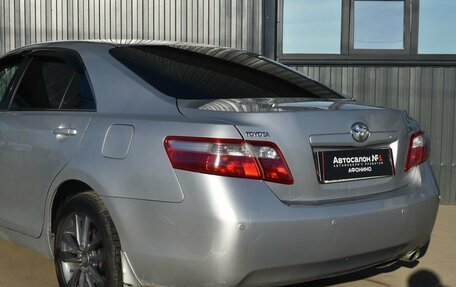 Toyota Camry, 2010 год, 819 999 рублей, 6 фотография