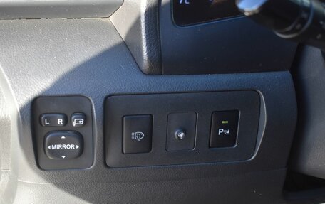 Toyota Camry, 2010 год, 819 999 рублей, 14 фотография