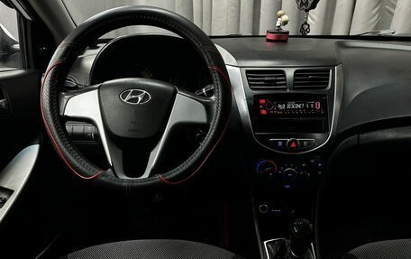 Hyundai Solaris II рестайлинг, 2013 год, 549 777 рублей, 8 фотография