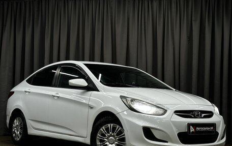 Hyundai Solaris II рестайлинг, 2013 год, 549 777 рублей, 3 фотография