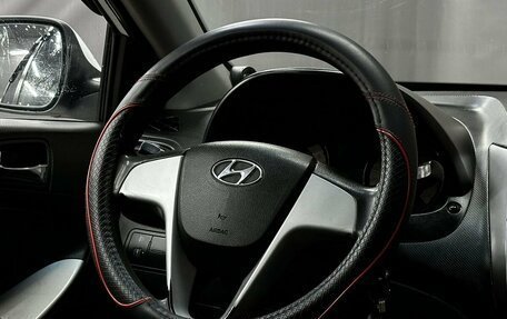 Hyundai Solaris II рестайлинг, 2013 год, 549 777 рублей, 9 фотография