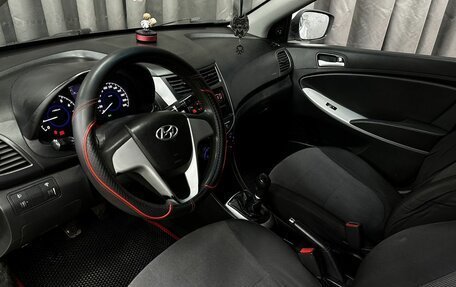 Hyundai Solaris II рестайлинг, 2013 год, 549 777 рублей, 5 фотография