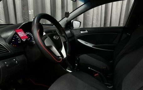 Hyundai Solaris II рестайлинг, 2013 год, 549 777 рублей, 6 фотография