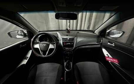 Hyundai Solaris II рестайлинг, 2013 год, 549 777 рублей, 12 фотография