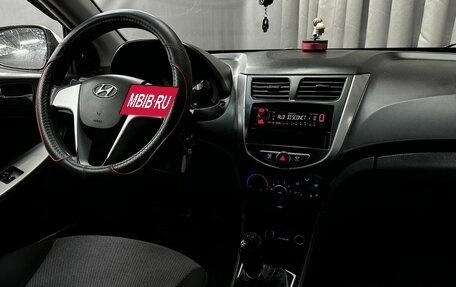 Hyundai Solaris II рестайлинг, 2013 год, 549 777 рублей, 13 фотография