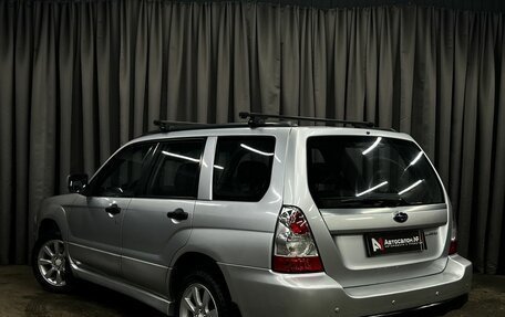 Subaru Forester, 2005 год, 759 900 рублей, 3 фотография