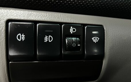 Subaru Forester, 2005 год, 759 900 рублей, 8 фотография