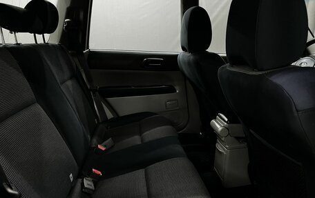 Subaru Forester, 2005 год, 759 900 рублей, 16 фотография