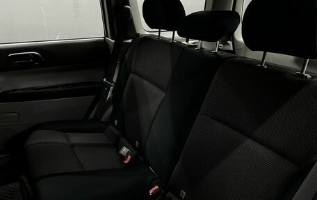 Subaru Forester, 2005 год, 759 900 рублей, 10 фотография