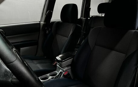 Subaru Forester, 2005 год, 759 900 рублей, 6 фотография