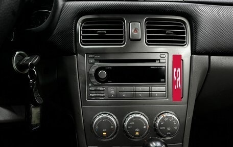 Subaru Forester, 2005 год, 759 900 рублей, 15 фотография