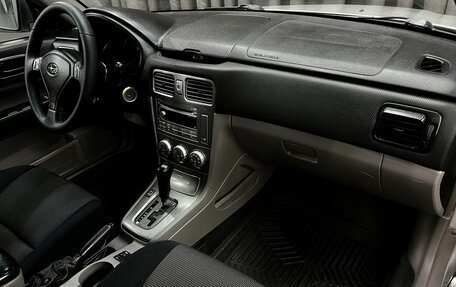 Subaru Forester, 2005 год, 759 900 рублей, 18 фотография