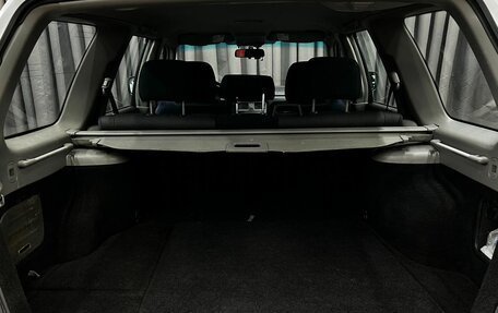 Subaru Forester, 2005 год, 759 900 рублей, 20 фотография