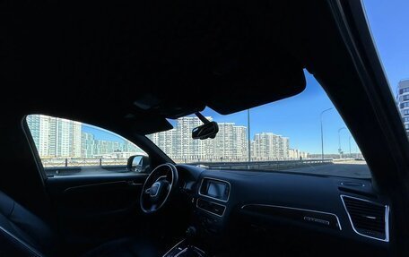 Audi Q5, 2010 год, 1 100 000 рублей, 10 фотография