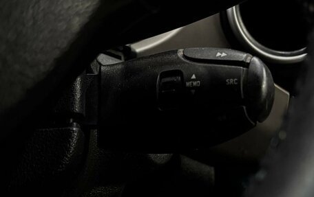 Peugeot Partner II рестайлинг 2, 2012 год, 749 888 рублей, 16 фотография