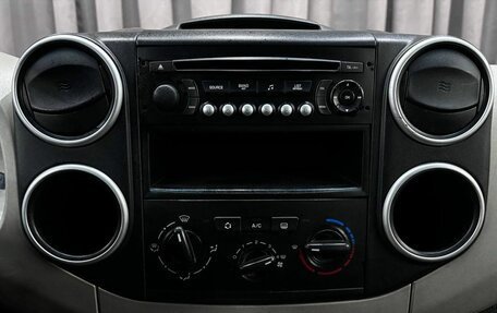 Peugeot Partner II рестайлинг 2, 2012 год, 749 888 рублей, 14 фотография