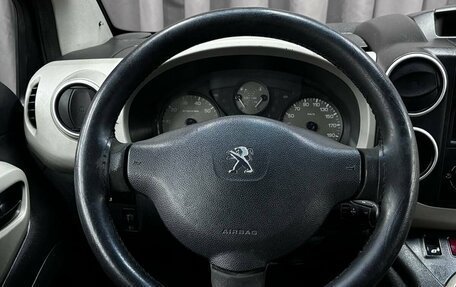 Peugeot Partner II рестайлинг 2, 2012 год, 749 888 рублей, 9 фотография