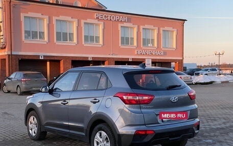 Hyundai Creta I рестайлинг, 2018 год, 1 650 000 рублей, 4 фотография