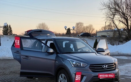 Hyundai Creta I рестайлинг, 2018 год, 1 650 000 рублей, 9 фотография