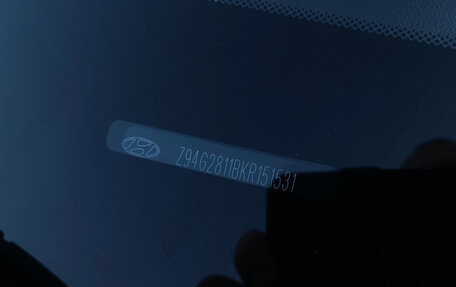 Hyundai Creta I рестайлинг, 2018 год, 1 650 000 рублей, 19 фотография