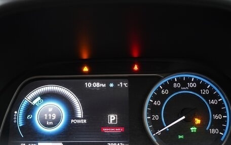 Nissan Leaf II, 2018 год, 1 480 000 рублей, 5 фотография