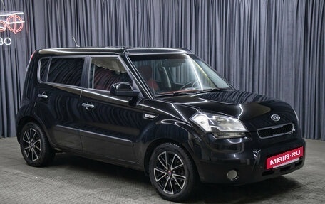 KIA Soul I рестайлинг, 2011 год, 698 000 рублей, 3 фотография
