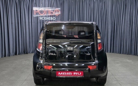 KIA Soul I рестайлинг, 2011 год, 698 000 рублей, 6 фотография